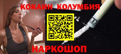 ECSTASY Будённовск
