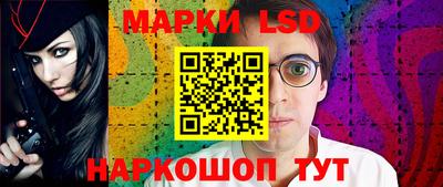 COCAINE Бузулук