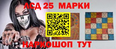 COCAINE Бузулук