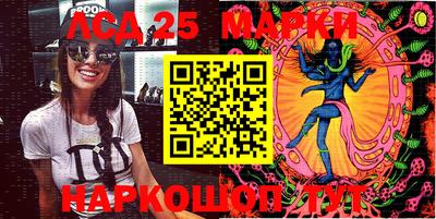 мефедрон VHQ Бугуруслан