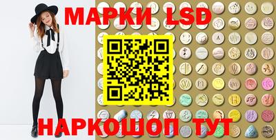 мефедрон VHQ Бугуруслан