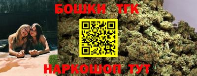 COCAINE Бузулук