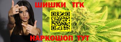 ECSTASY Будённовск