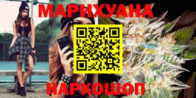 мефедрон VHQ Бугуруслан