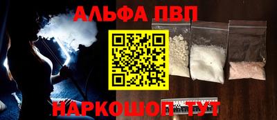 ECSTASY Будённовск