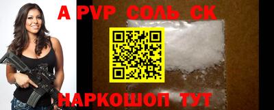 ECSTASY Будённовск