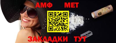 мефедрон VHQ Бугуруслан