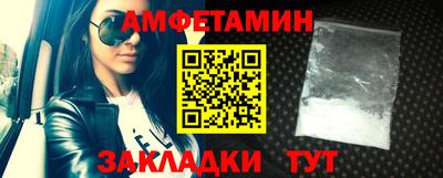 ECSTASY Будённовск