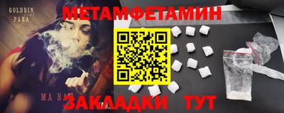 ECSTASY Будённовск
