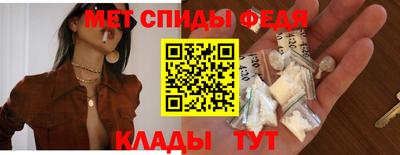 COCAINE Бузулук