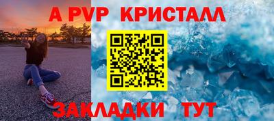 ECSTASY Будённовск