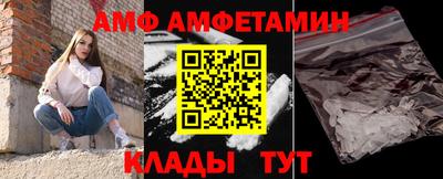 мефедрон VHQ Бугуруслан
