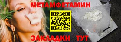 ECSTASY Будённовск