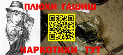 мефедрон VHQ Бугуруслан