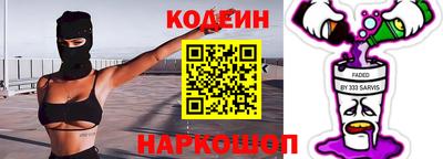 ECSTASY Будённовск