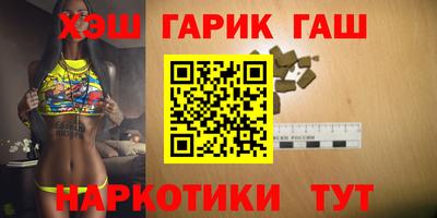 ECSTASY Будённовск