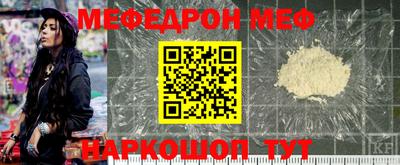 ECSTASY Будённовск